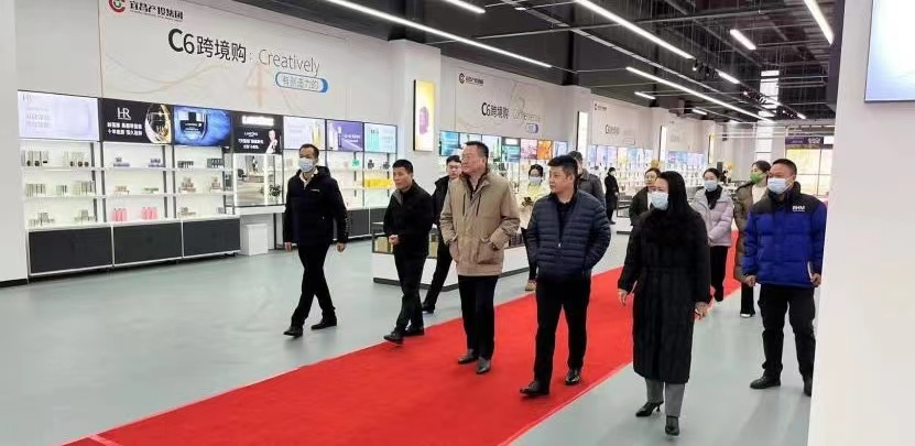 湖北自贸区（宜昌）高新投资有限公司与深圳华岳创新集团达成战略合作意向