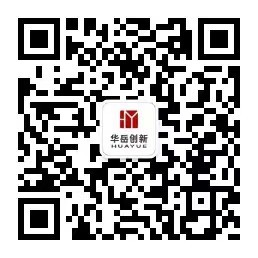 华岳创新控股集团有限公司